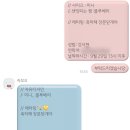 라꼬크