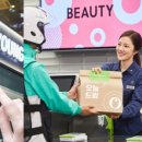 스타뷰티 이미지