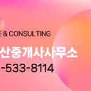 대흥빌딩 이미지