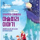 중구문화회관 이미지