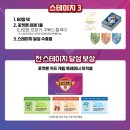 엘에스이브이코리아 건너편 식당 | 경기도 용인 아이와 가볼만한곳 수지 포켓몬코리아 본사 방문 후기