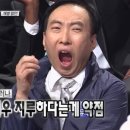 서프원