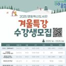 맹동혁신도서관 이미지