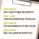글로벌펫마트