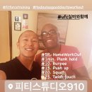 와드 피티 스튜디오 이미지