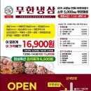 커넥팅더닷(주) 이미지