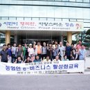 박이농장 네이버블로그