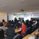 한국창직역량개발원 이미지