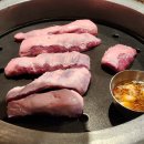 용리단길 고기집 남도돼지촌 웨이팅 갈매기살 후기