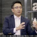 송호철 이미지