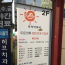 서울역 허브치과의원 이미지