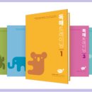 더트레이닝 이미지