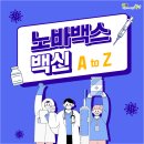 하이큐영상의원 이미지