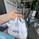 신방화역맛집 고씨네 만두공방 신방화역점 9900원 만두전골밀키트 후기