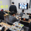 로봇&드론 코딩 교실 이미지