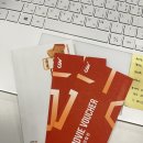 바람이지나간자리 | 10월. 얼레벌레 지나간