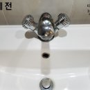 삼정자동프리빌리지2차 이미지