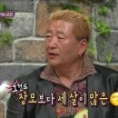 연하유통 이미지