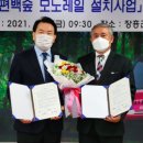 ㈜에이엠티 이미지