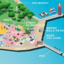 고대도6 이미지