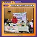 탑플러스마트 앞 이미지