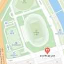 탄천스포츠센타