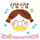 흰백합몬테소리어린이집 이미지