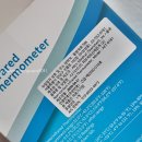 동방의료기 이미지