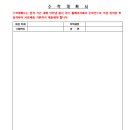홍익대학교 경영대학원 네이버블로그
