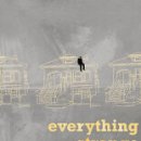 홈에브리띵 이미지