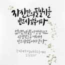 도담챌린지 이미지