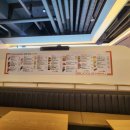 엘리바덴 한울 이미지