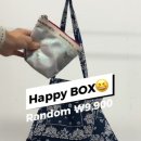 메종드유 이미지