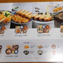 테루뉴코아인천논현점