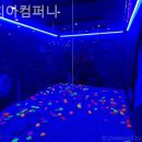강서구 키즈카페 루치아컴퍼니 직접 다녀와서 남기는 진짜 후기