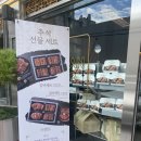 청기와(본점) 이미지