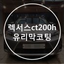 대경광택 이미지