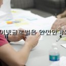와이넷 이미지