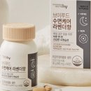 정가푸드 이미지
