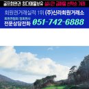 예스회원권 이미지