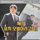 이정 주식회사 이미지