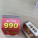 CU대구신기모란점 네이버블로그