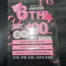 GDR골프아카데미 잠실점 | 1:1 프라이빗 레슨의 힘! GDR골프아카데미 잠실점, 잠실gdr아카데미 찐 후기