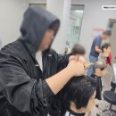 울산이용학원