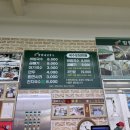 블루밀 망향비빔국수 포천 본점 | 경기도 연천 맛집, 연천 드라이브의 필수코스 매콤달콤 인생비빔국수 [ 망향비빔국수 ] 본점 솔직 후기! 🍜