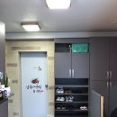 김미숙남부아구찜(원주점)