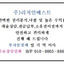 연성중앙약국 이미지