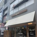 229 | [세종 보람동 카페] 베이크 229 내돈내산 후기