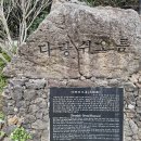 오름농장 이미지