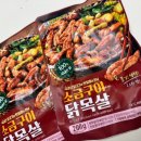 체리부로식품 이미지